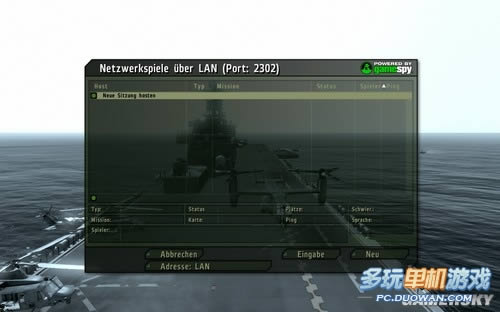 《武装突袭2》多人岛屿争夺模式 支持16名真人+80名AI