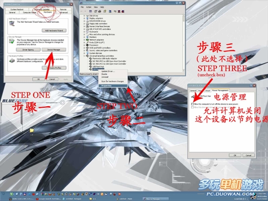 《反恐精英CS》FPS优化