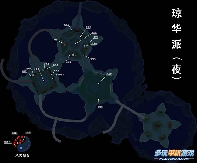 《仙剑奇侠传4》物品获得地图解