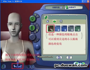 ģ2֮ ޸Ľ̳
