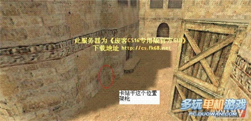 ־ӢDust2ͼռ㱨