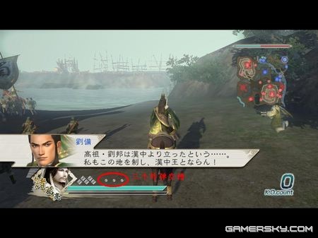 《真三国无双5》限量炸弹特殊技图文解说