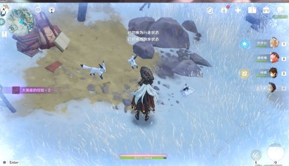 《原神》绯红玉髓最难找的一个在哪