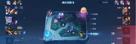 《王者荣耀》破晓版本更新内容一览