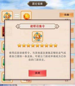 벻桷ȼ