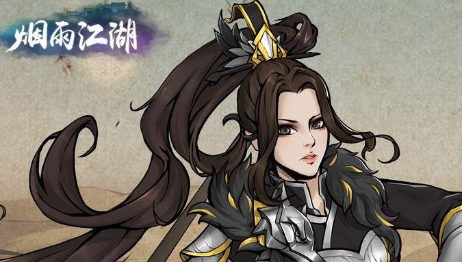 《烟雨江湖》紫阳书院答题答案一览
