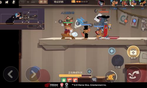 《猫和老鼠》奶酪赛升级玩法介绍