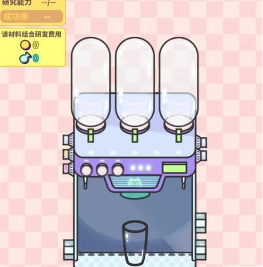 ̲꡷ȡ