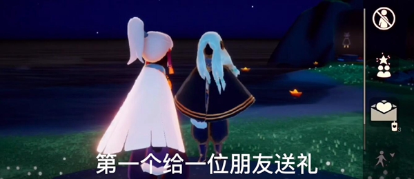 《光遇》12月28日日常任务及蜡烛位置一览
