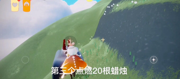 《光遇》12月28日日常任务及蜡烛位置一览