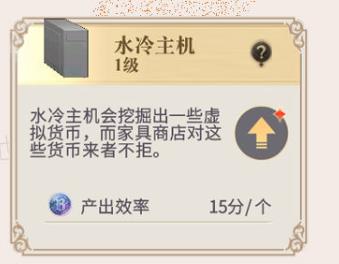 ¼ˮ