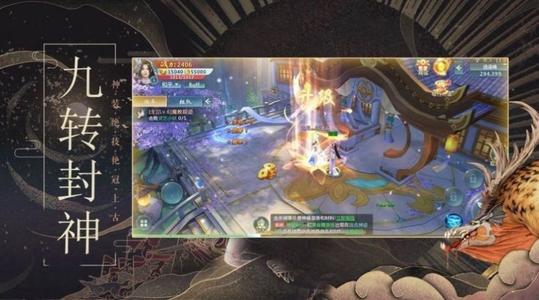 《妄想山海》淘金釜获取合成攻略