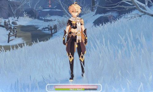 ԭϺ