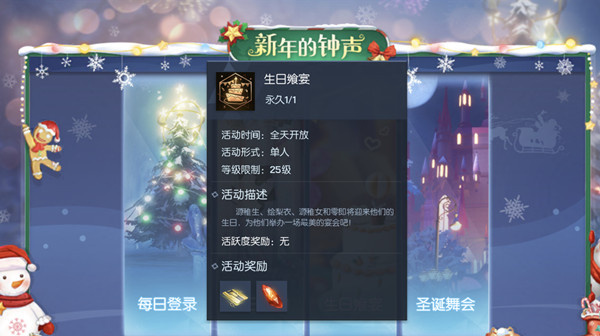 롷繥