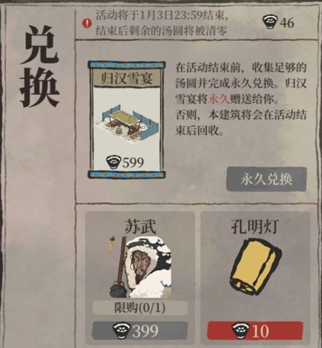 ϰپͼ䱦ҪԲ