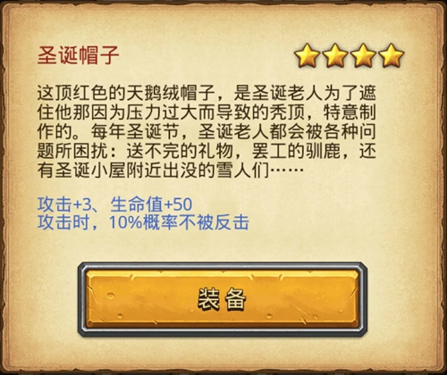 ˼Թʥñʲô