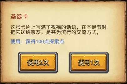 ˼Թʥ