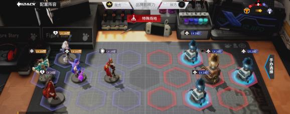《高能手办图》怠惰之罪魂体通关攻略