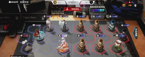 《高能手办图》怠惰之罪魂体通关攻略