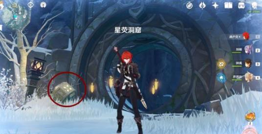 《原神》密室大门打开方法攻略