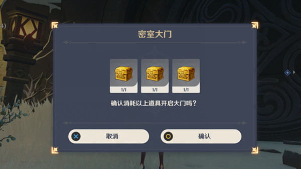 ԭѩɽϻ
