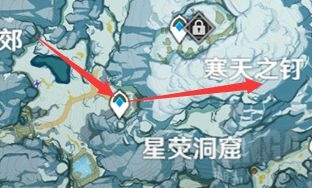 《原神》雪山山顶怎么上去