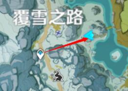 《原神》雪山8块石碑位置攻略