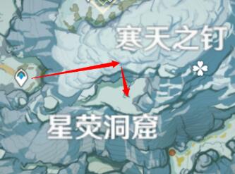 《原神》雪山8块石碑位置攻略