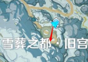 《原神》雪山8块石碑位置攻略