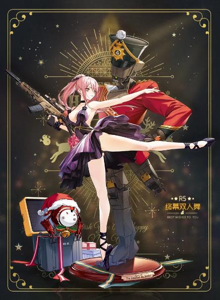 《少女前线》R5终幕双人舞展示一览