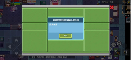 ɡ1223ȡʲô