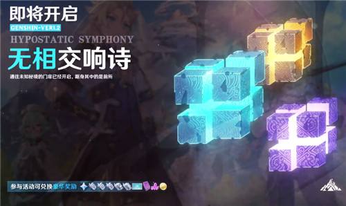ԭཻʫս