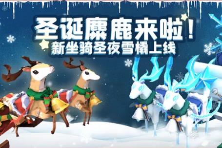《迷你世界》2020年12月23日皮肤激活码