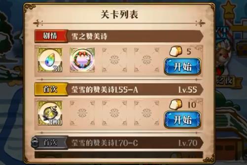 λģսѩ֮ʫ򷨹