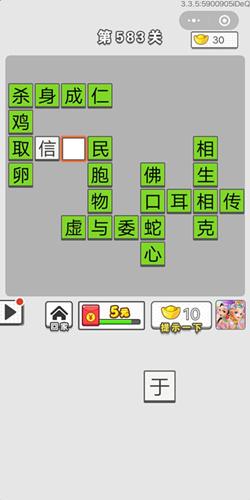 ͼǡ583ش