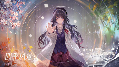 ʱеĻˡļԳļ羰ͼչʾ