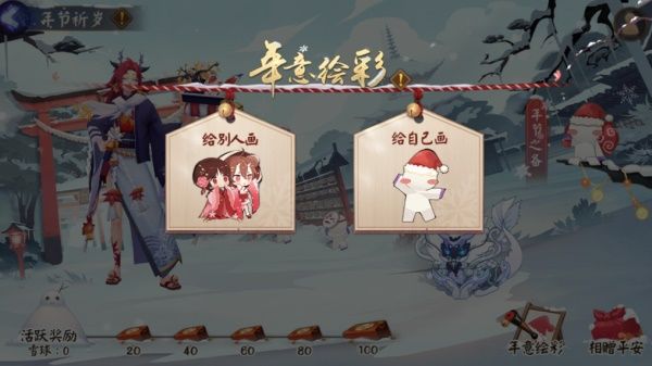 ʦ淨