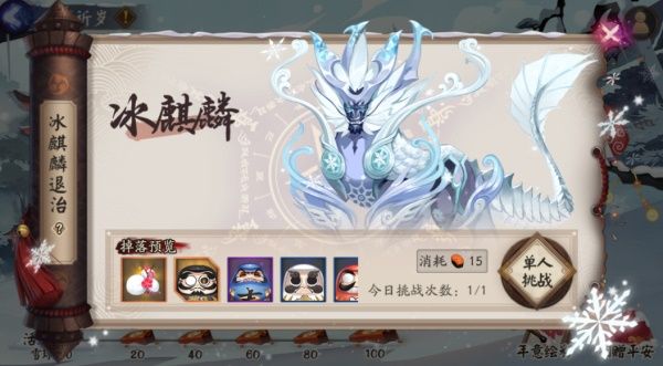 ʦ֮ս淨