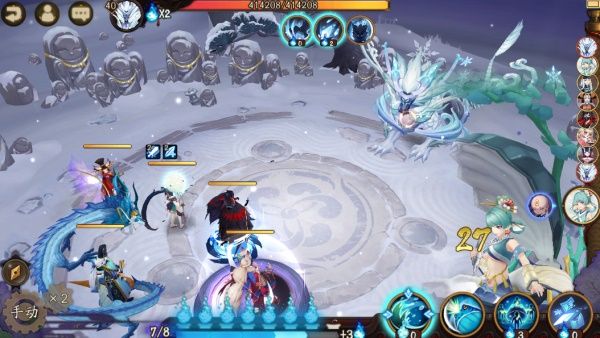ʦ֮ս淨
