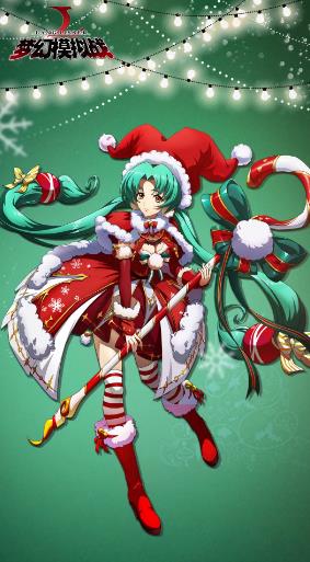 《梦幻模拟战》2020年12月22日圣诞限时活动公告