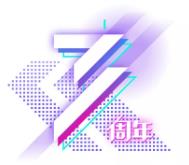 《QQ飞车》2020年12月22日更新公告