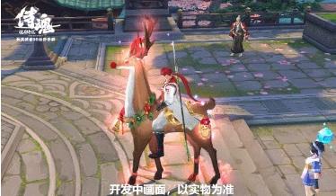 《侍魂胧月传说》手游2020年12月23日更新公告