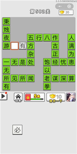 ͼǡ582ش