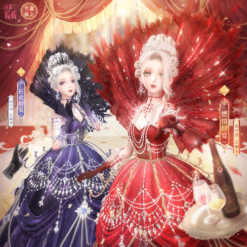《闪耀暖暖》女王的圣诞舞会