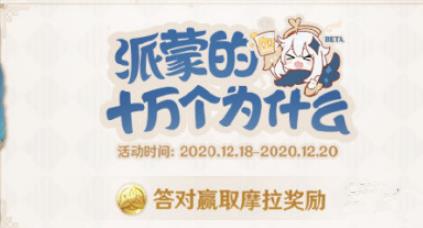 ԭɵʮΪʲôôμ