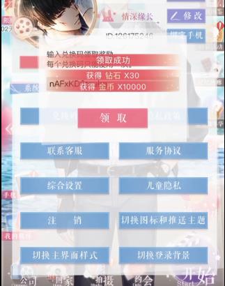 ˡ20201221նһ