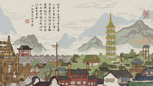 《江南百景图》冬至灯会活动有哪些奖励