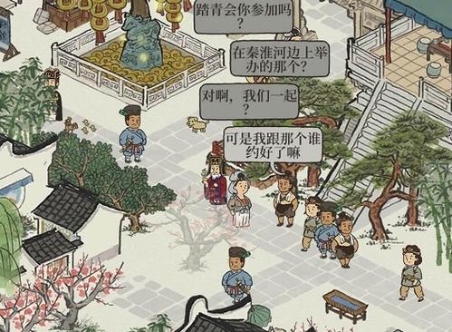 《江南百景图》冬至准点奖励获取攻略