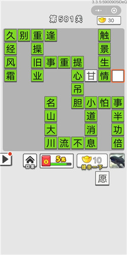 ͼǡ581ش