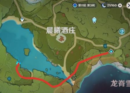 《原神》石门晨曦酒庄外卖怎么送
